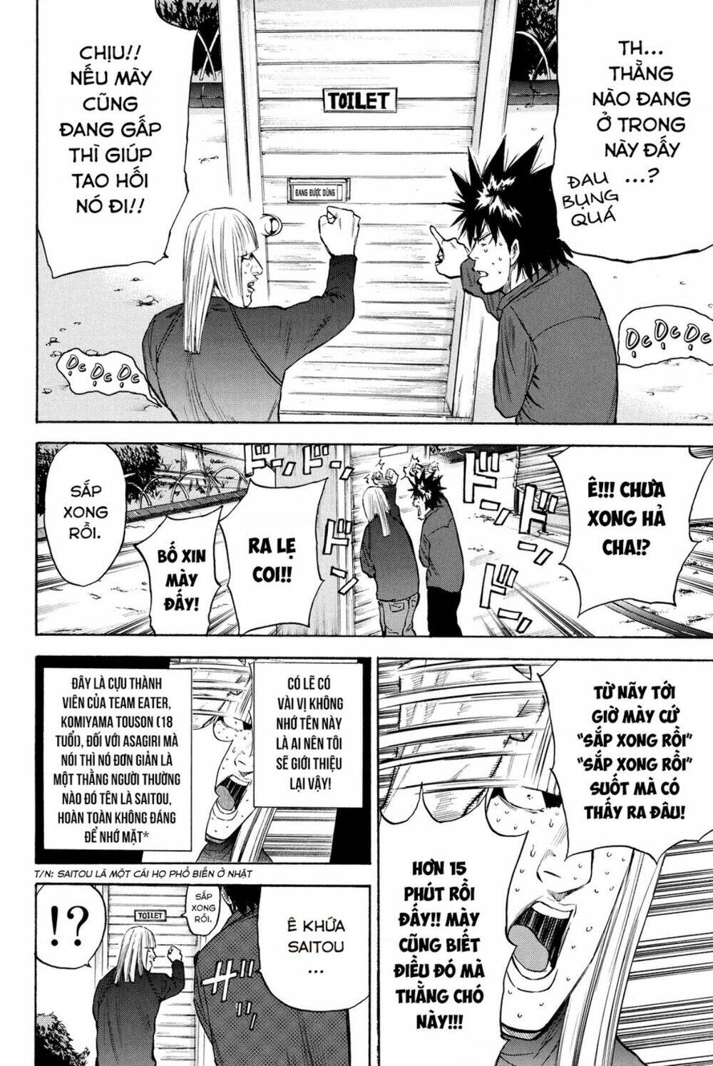 A-bout! Chapter 188 - TC Truyện