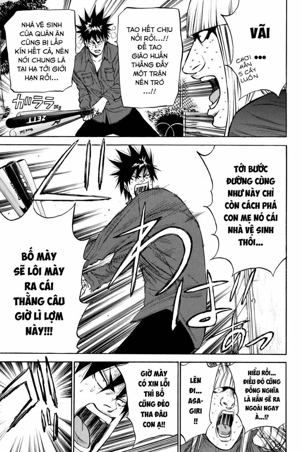 A-bout! Chapter 188 - TC Truyện