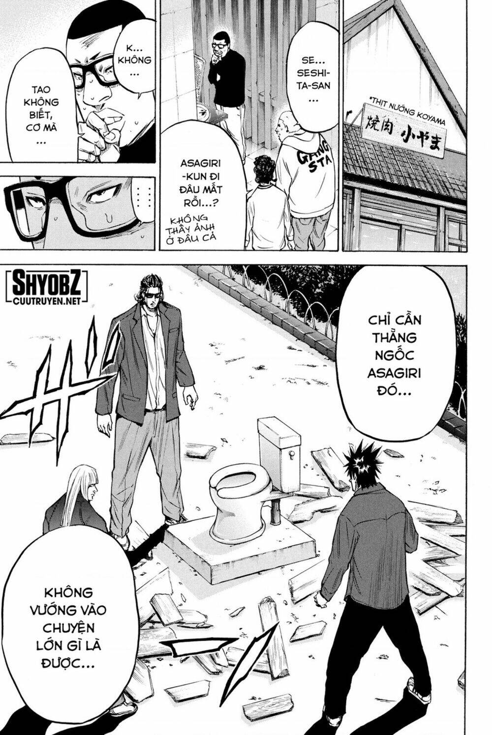 A-bout! Chapter 188 - TC Truyện