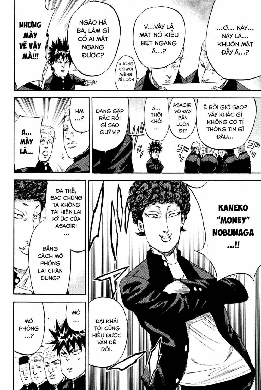 A-bout! Chapter 190 - AB Truyện