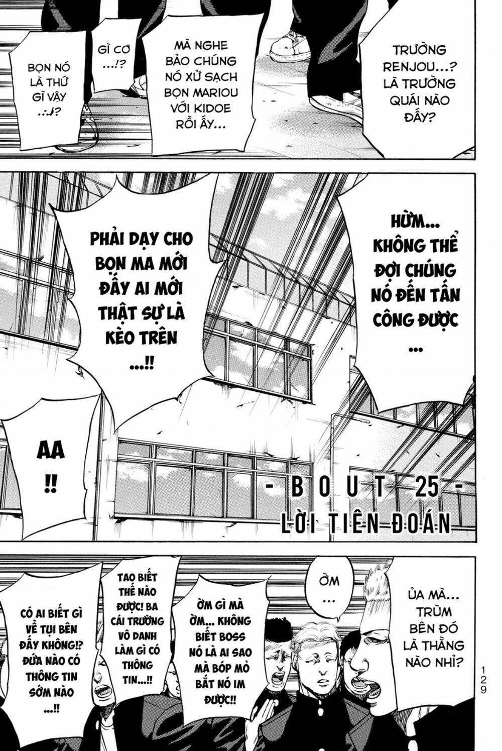 A-bout! Chapter 190 - AB Truyện