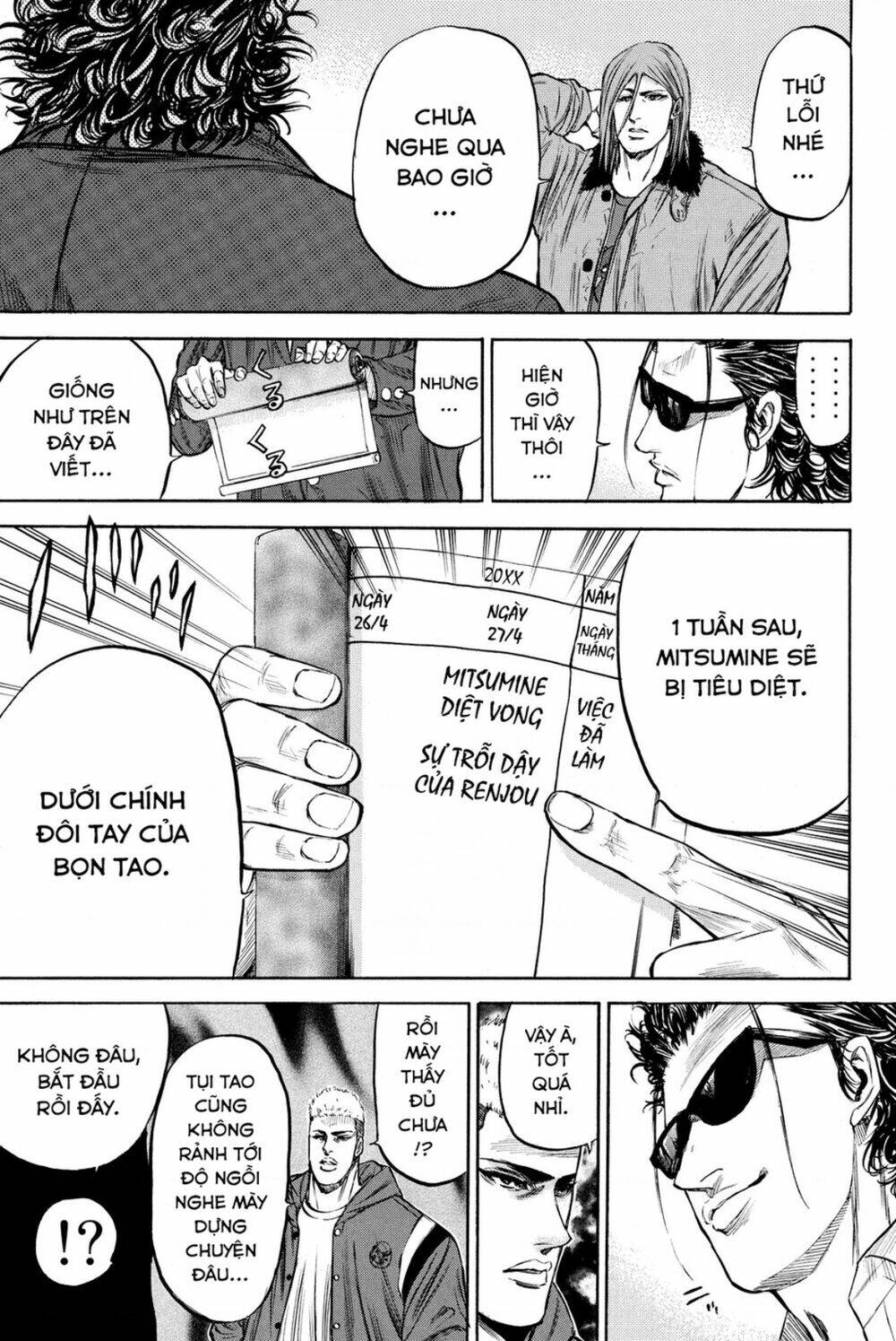 A-bout! Chapter 190 - AB Truyện