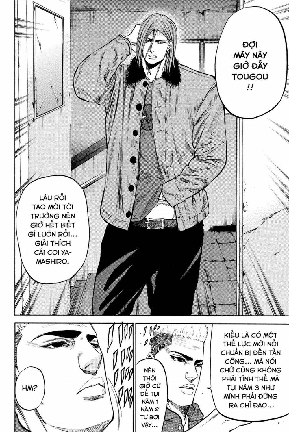 A-bout! Chapter 190 - AB Truyện