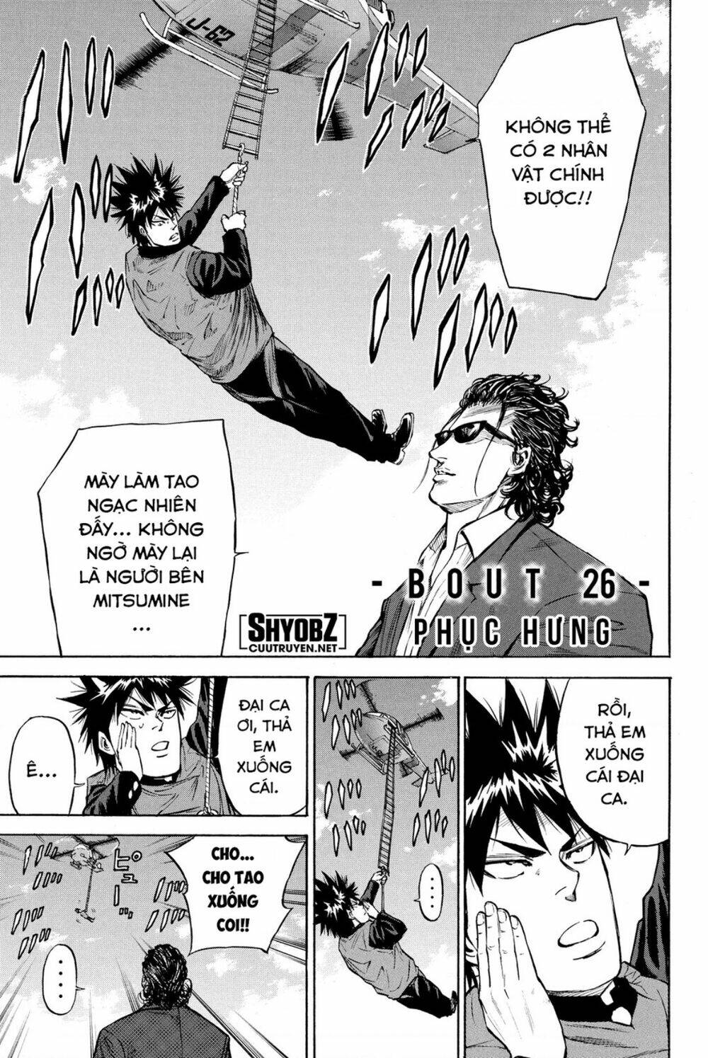 A-bout! Chapter 191 - AB Truyện