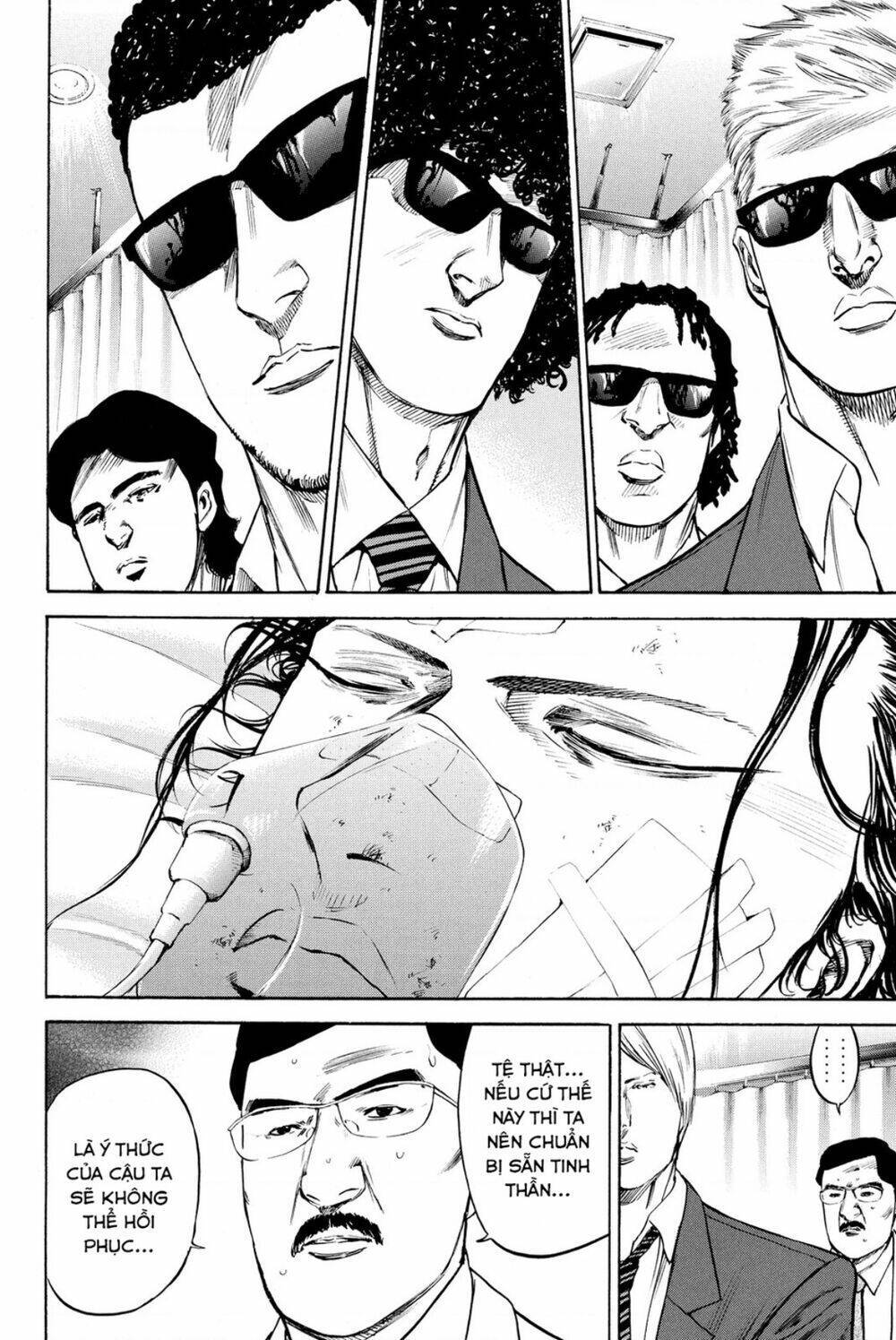 A-bout! Chapter 191 - AB Truyện
