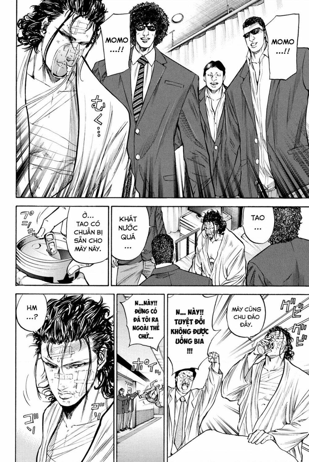 A-bout! Chapter 191 - AB Truyện