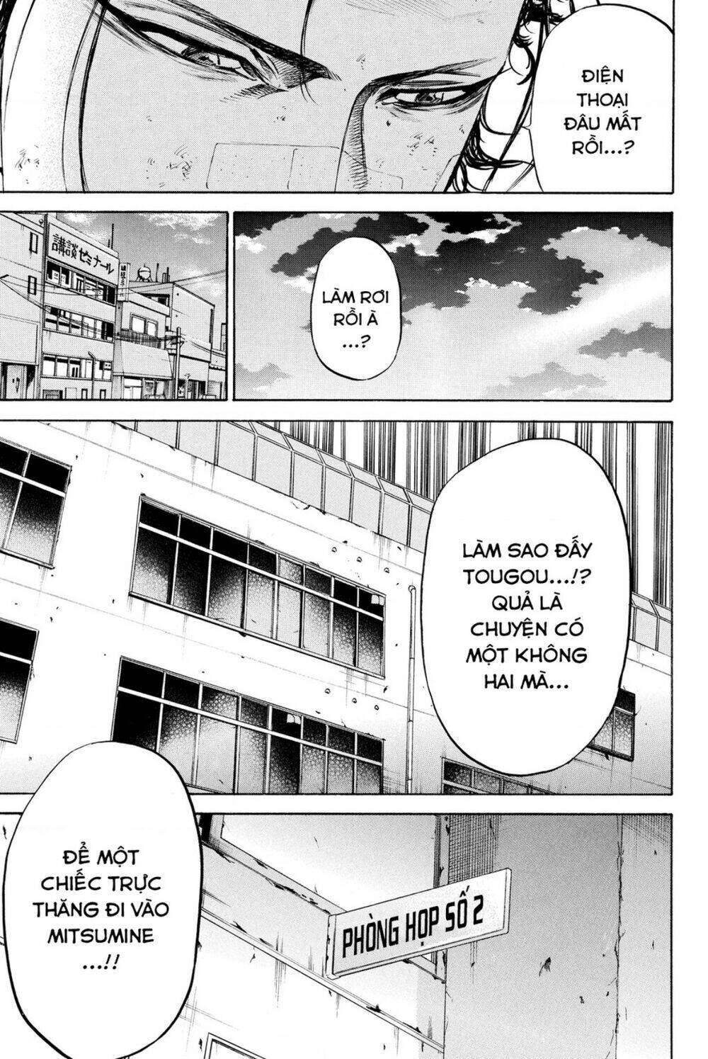 A-bout! Chapter 191 - AB Truyện