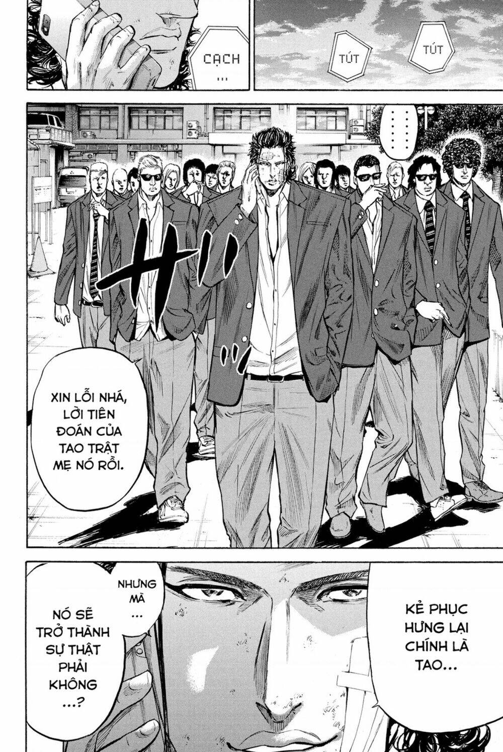 A-bout! Chapter 191 - AB Truyện