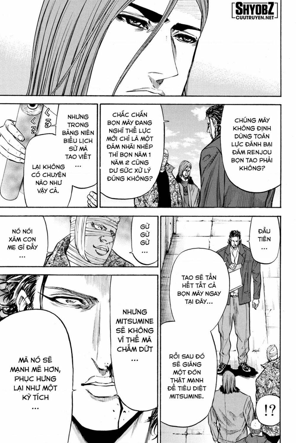 A-bout! Chapter 191 - AB Truyện