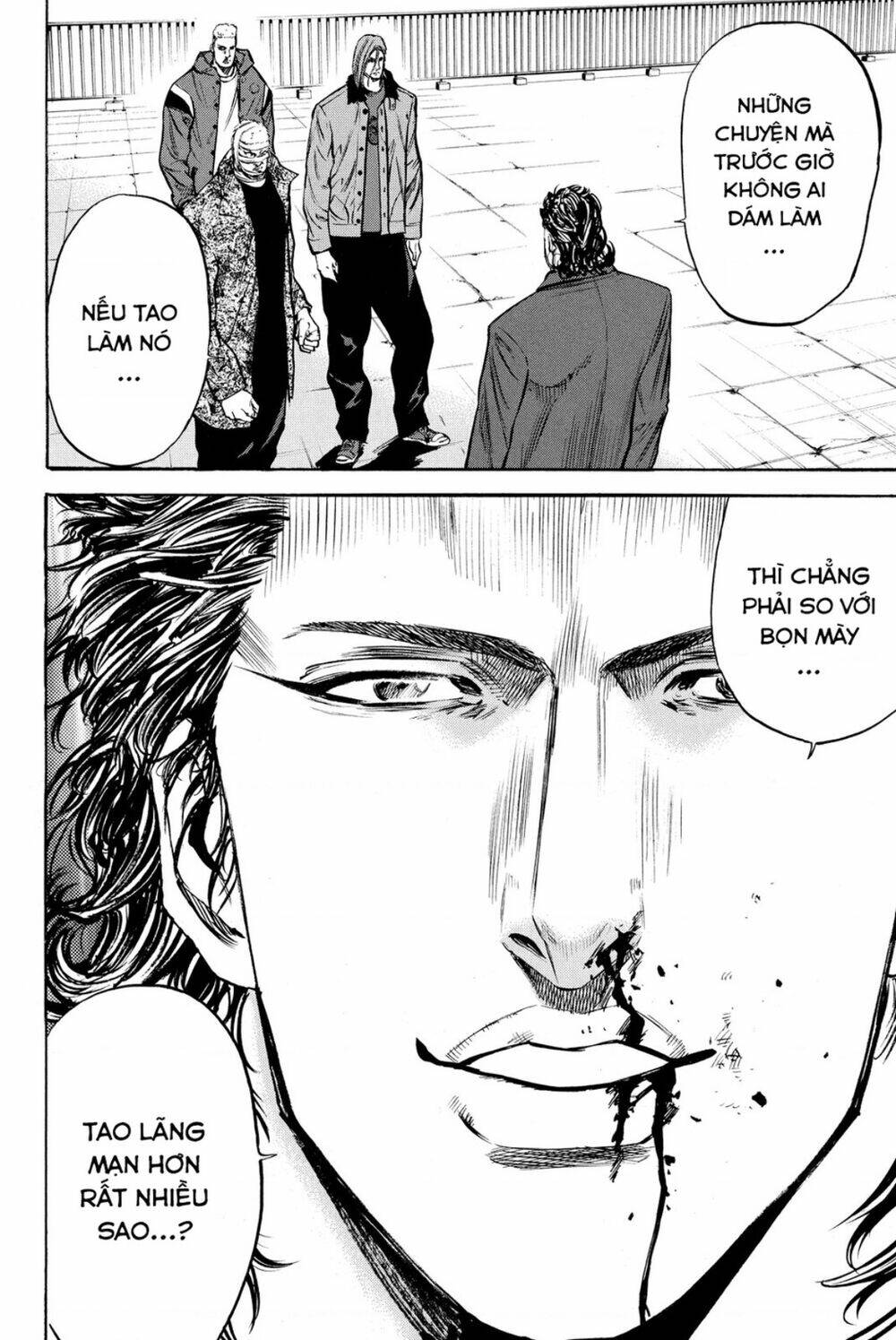 A-bout! Chapter 191 - AB Truyện
