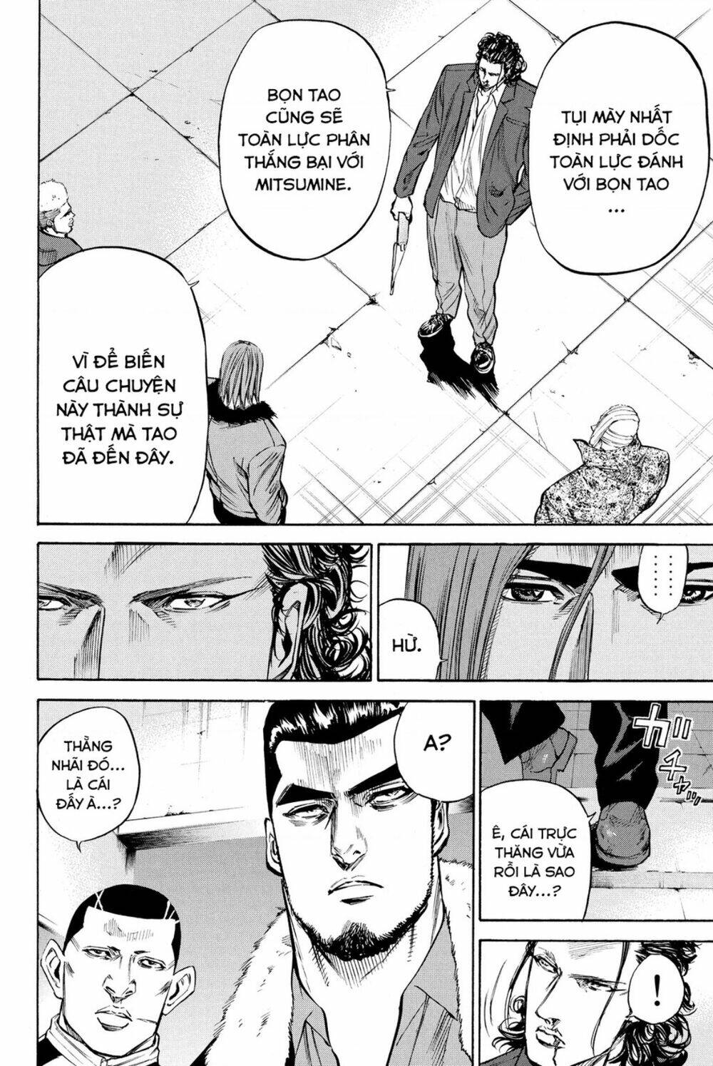 A-bout! Chapter 191 - AB Truyện