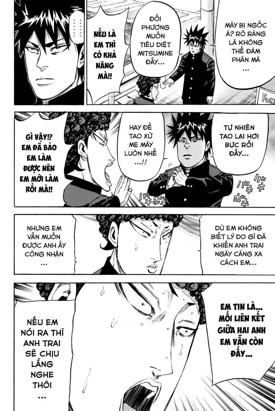 A-bout! Chapter 195 - TC Truyện