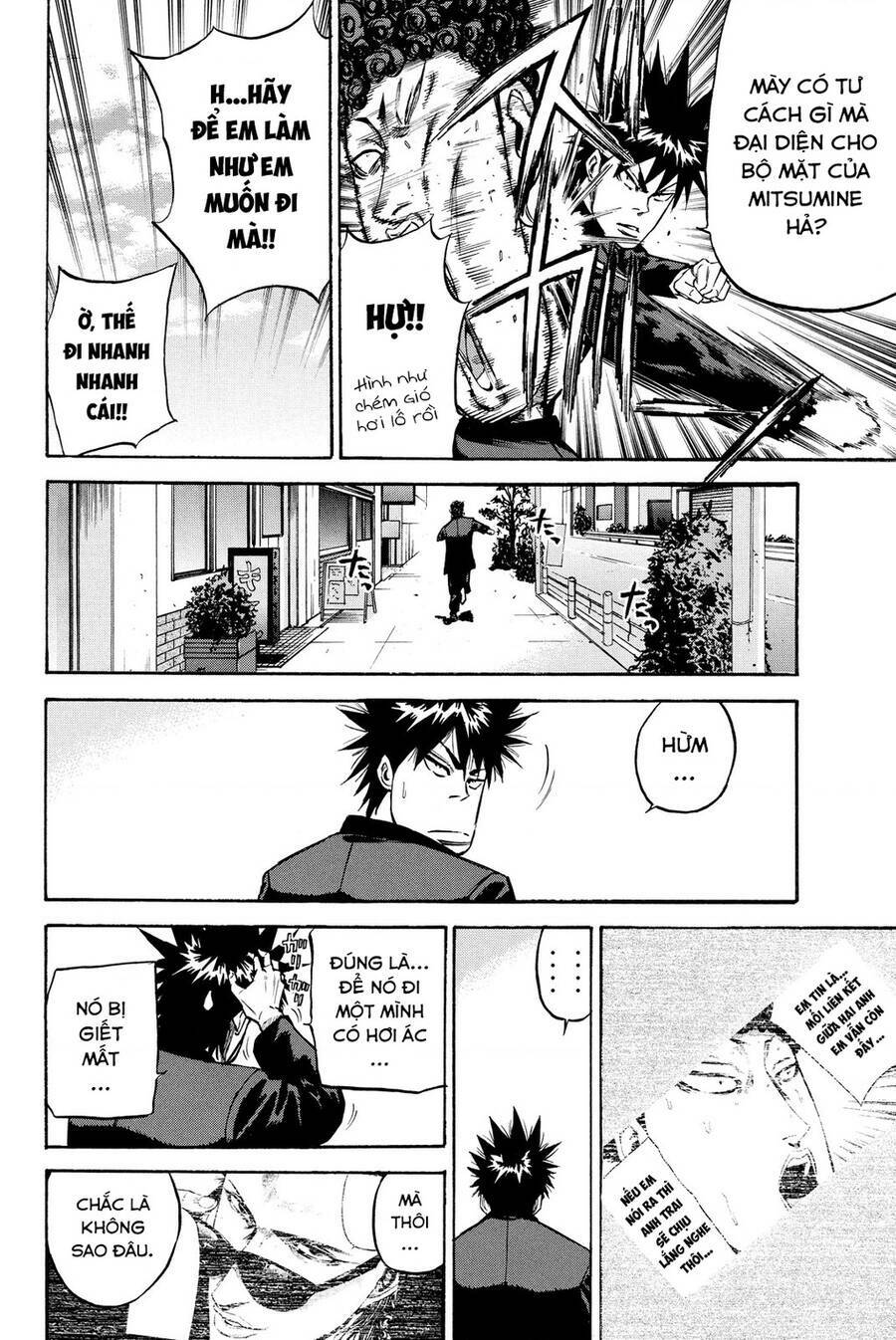 A-bout! Chapter 195 - TC Truyện