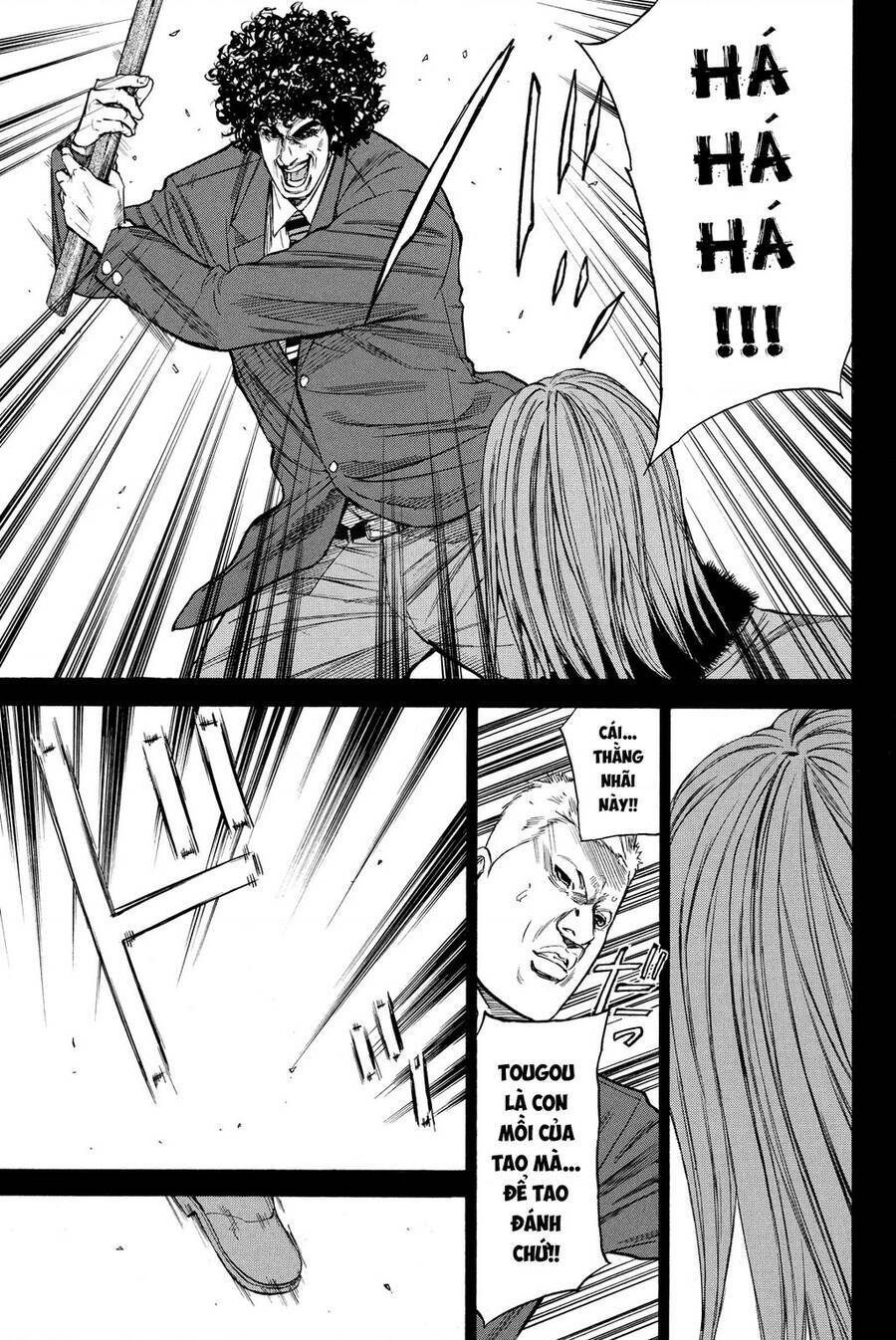 A-bout! Chapter 198 - TC Truyện
