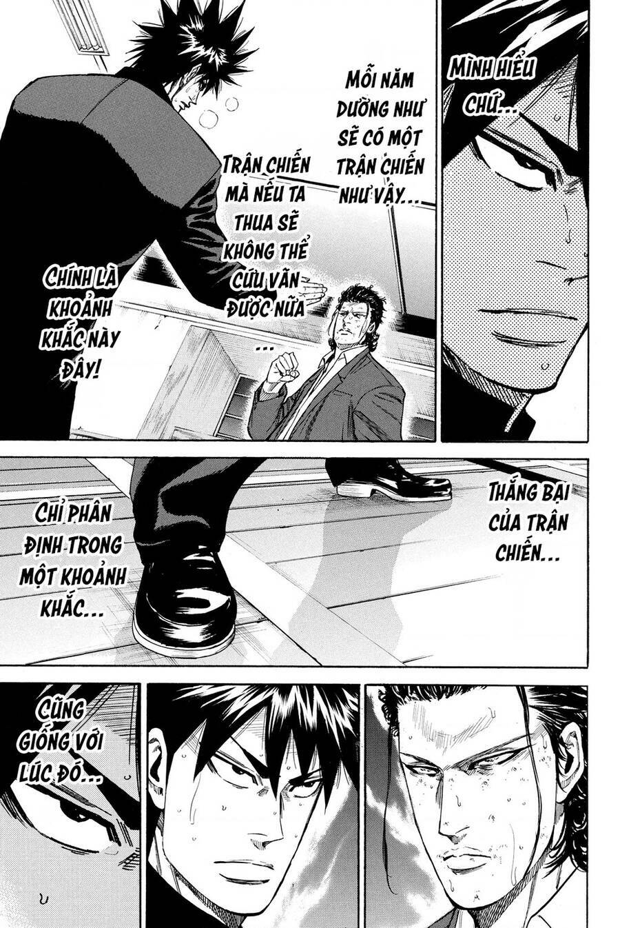 A-bout! Chapter 198 - TC Truyện