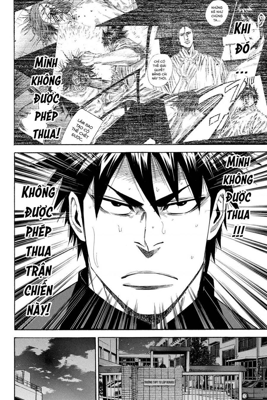A-bout! Chapter 198 - TC Truyện