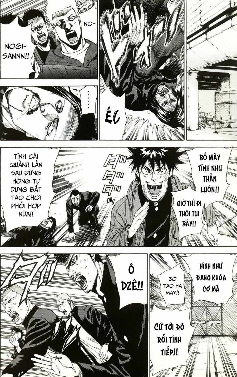 A-bout! Chapter 103 - TC Truyện
