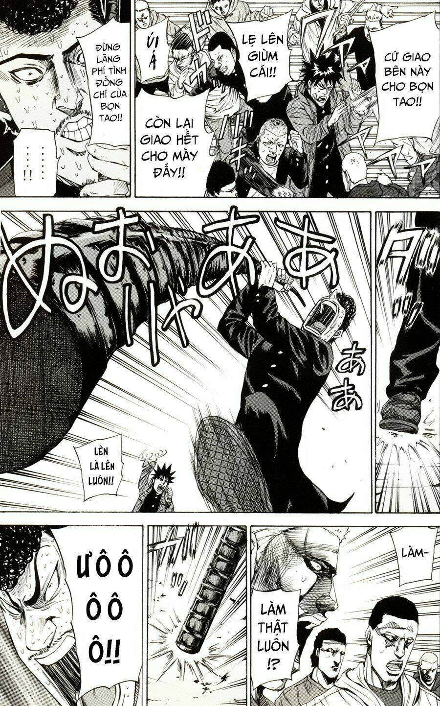 A-bout! Chapter 103 - TC Truyện