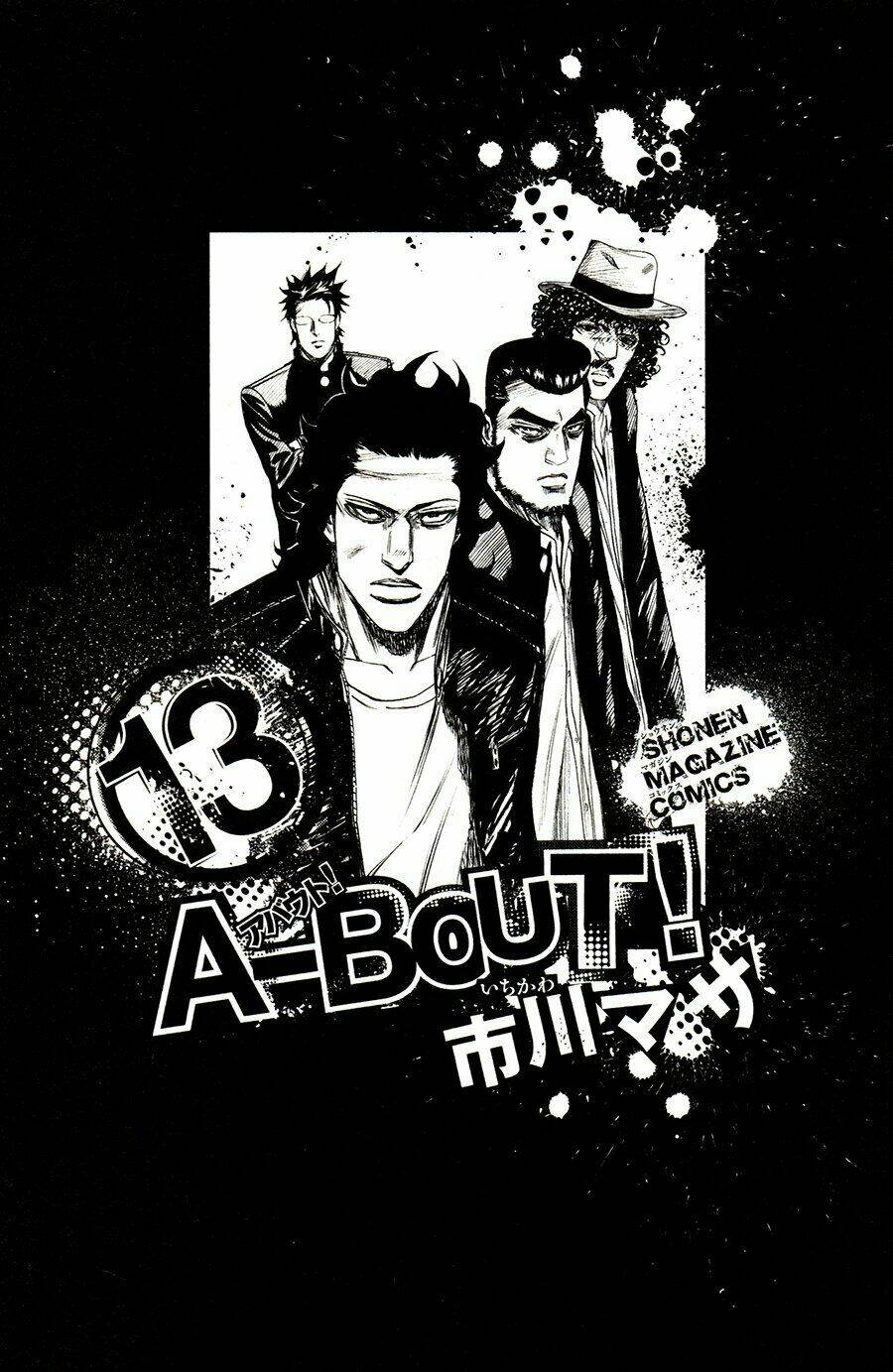 A-bout! Chapter 103 - TC Truyện
