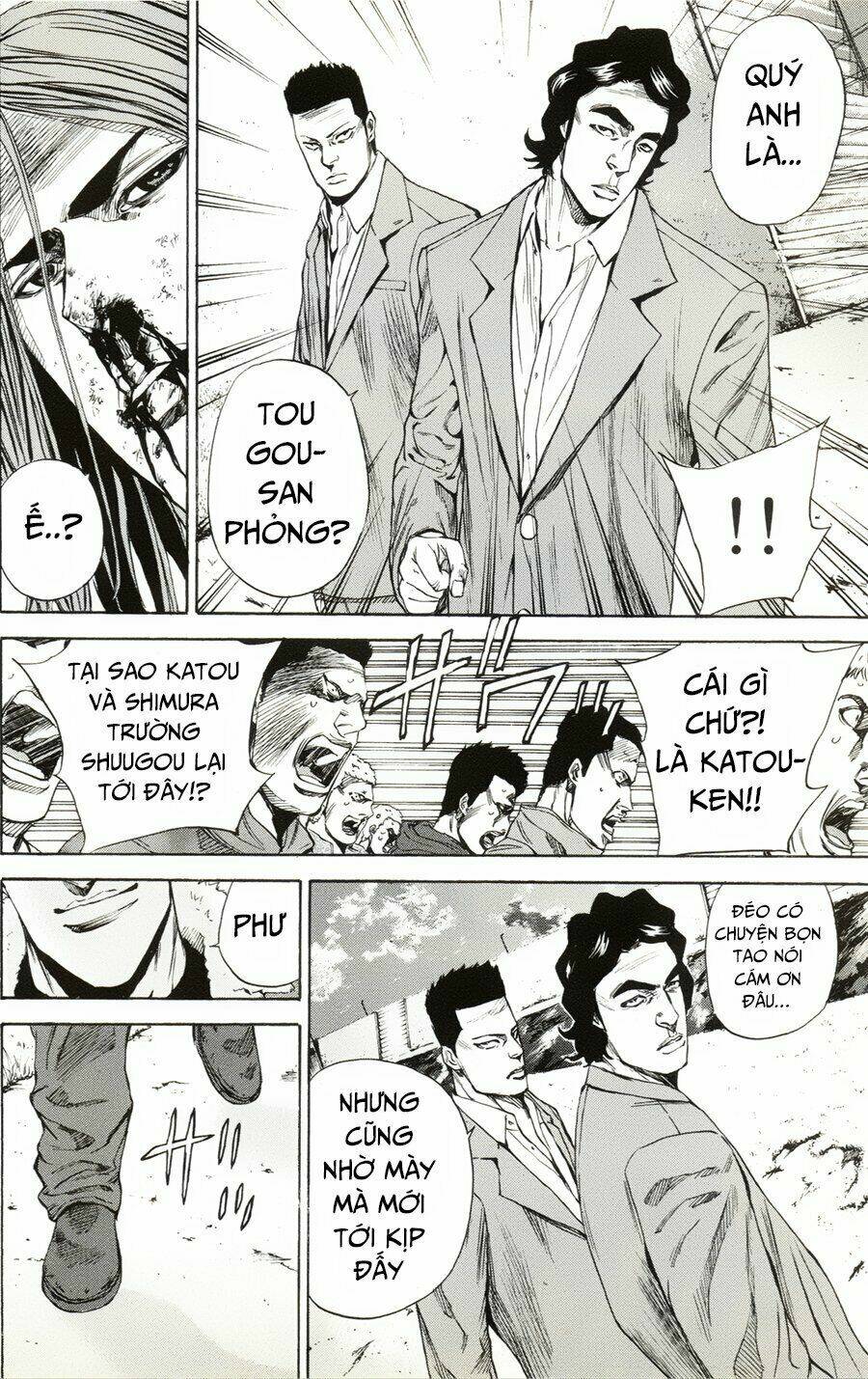 A-bout! Chapter 103 - TC Truyện