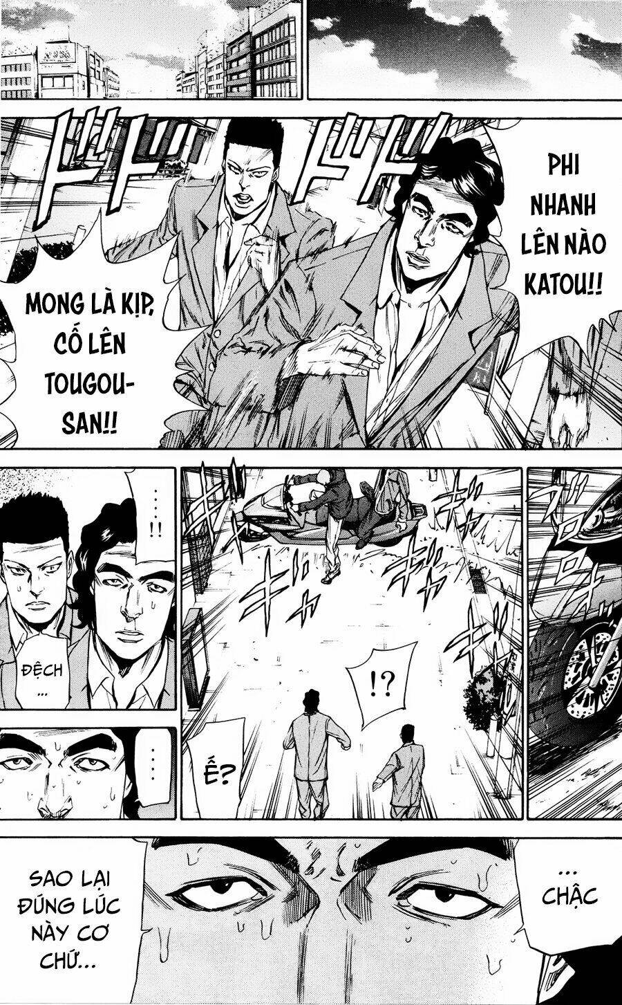 A-bout! Chapter 103 - TC Truyện