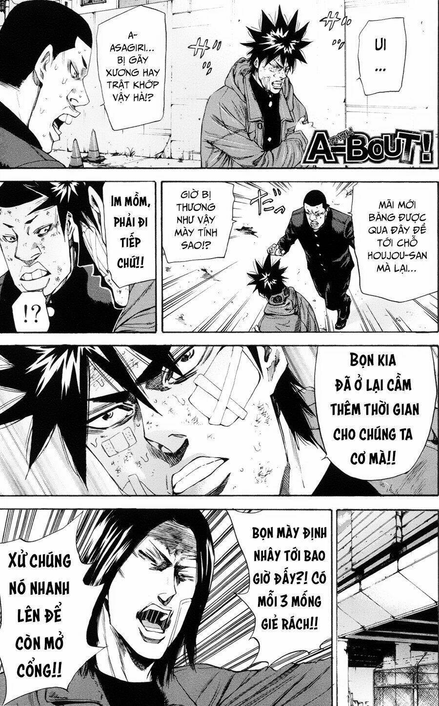A-bout! Chapter 105 - AB Truyện