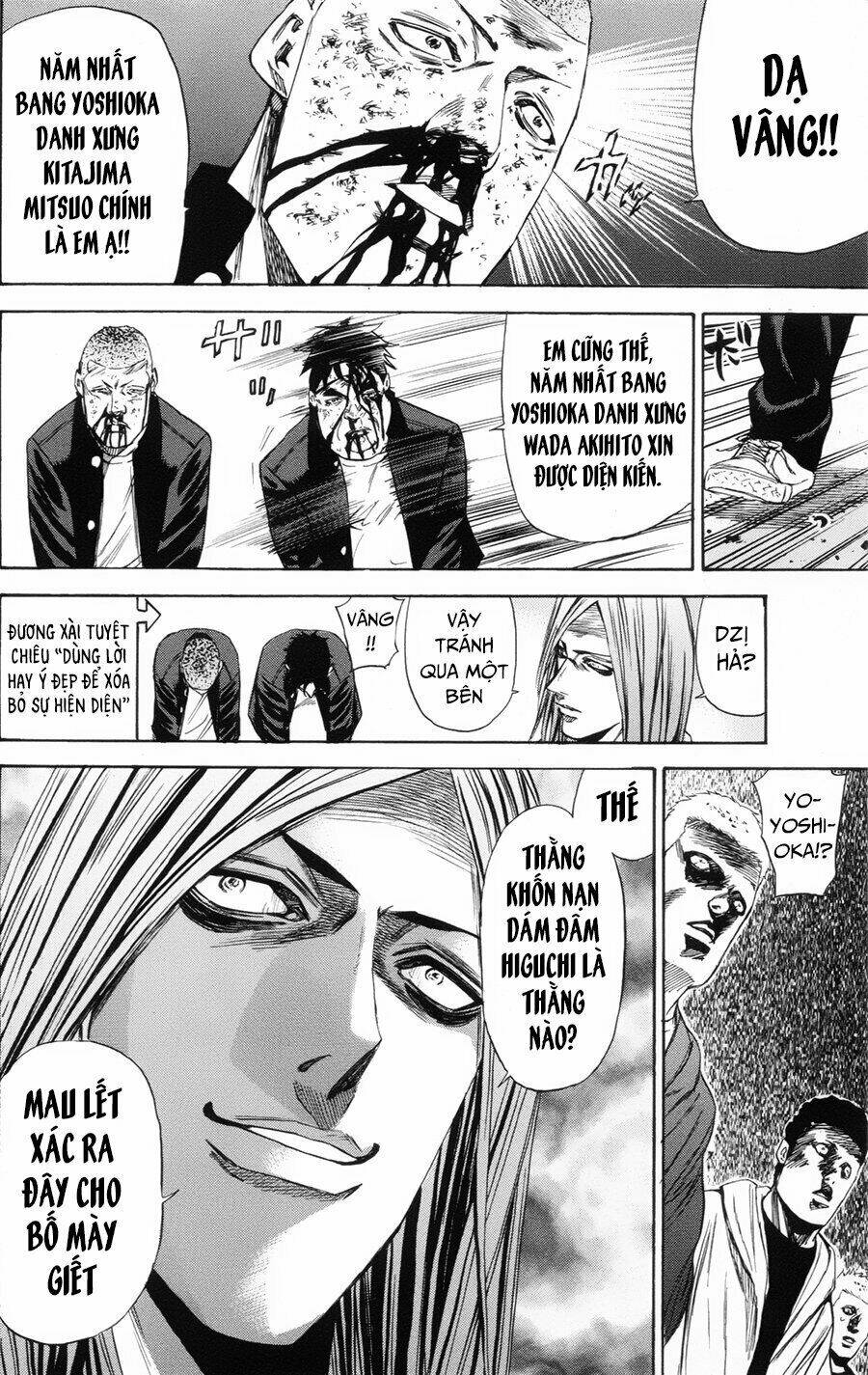 A-bout! Chapter 105 - AB Truyện