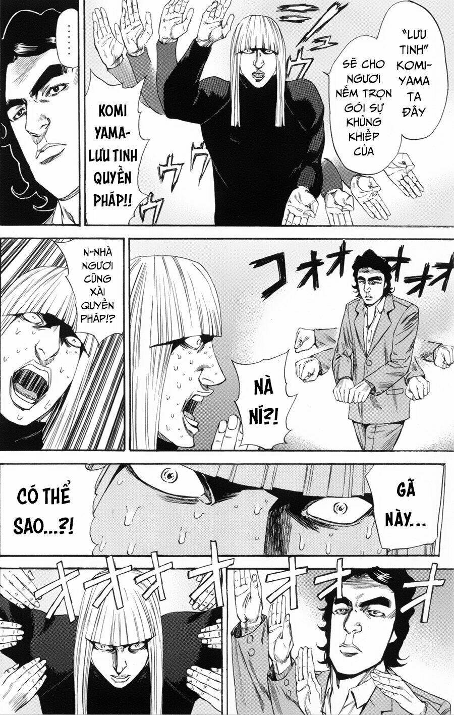 A-bout! Chapter 105 - AB Truyện