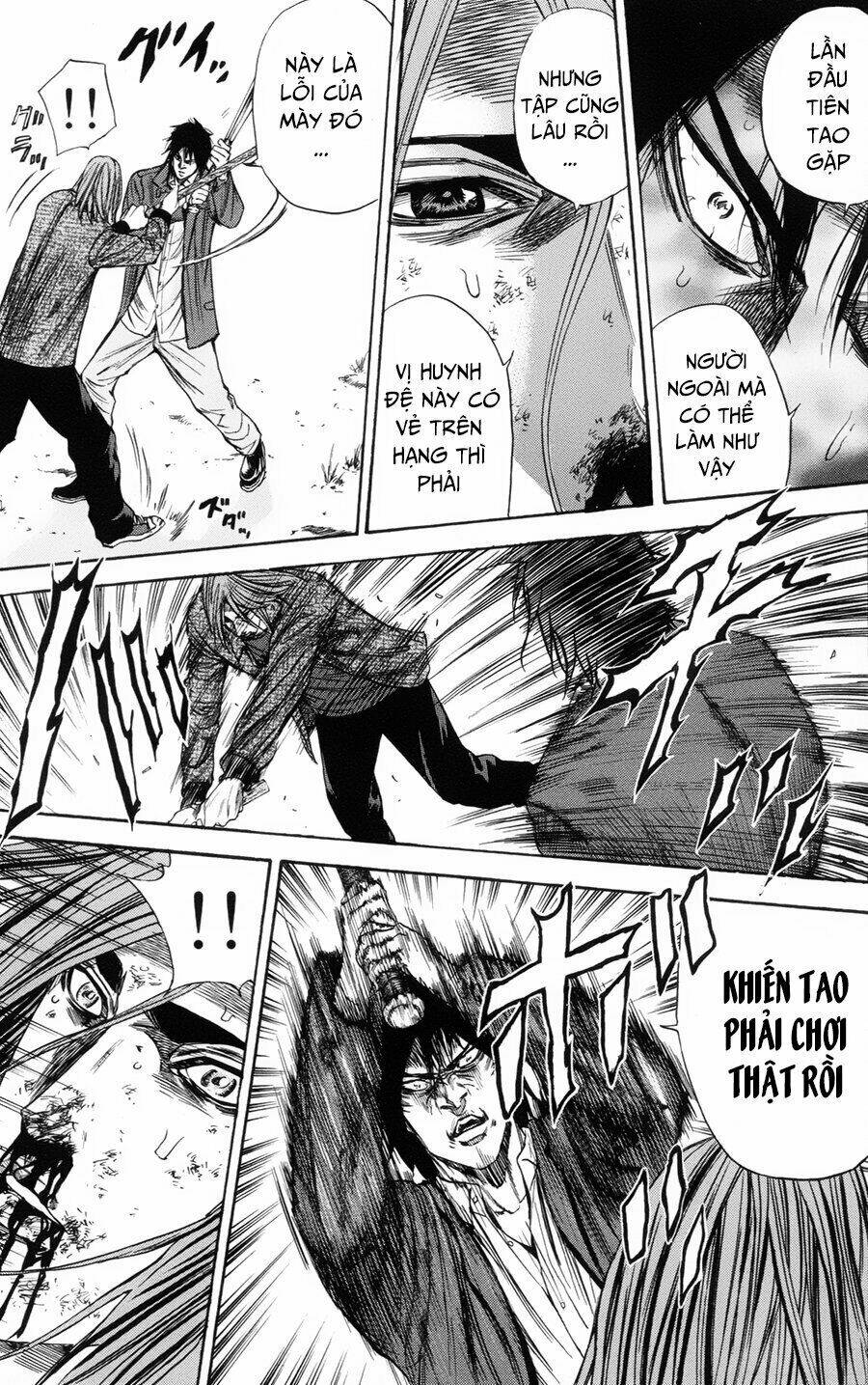 A-bout! Chapter 105 - AB Truyện