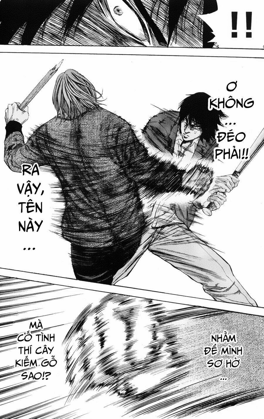 A-bout! Chapter 105 - AB Truyện