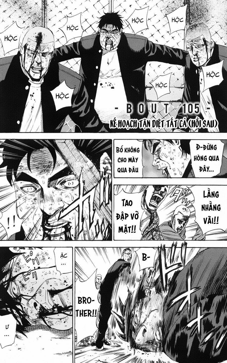 A-bout! Chapter 105 - AB Truyện