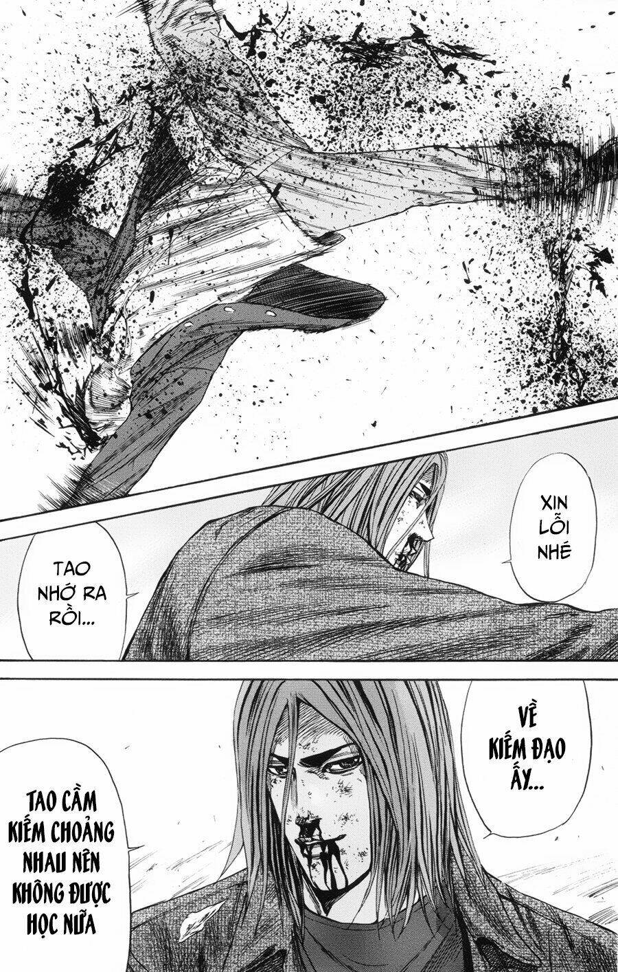 A-bout! Chapter 105 - AB Truyện