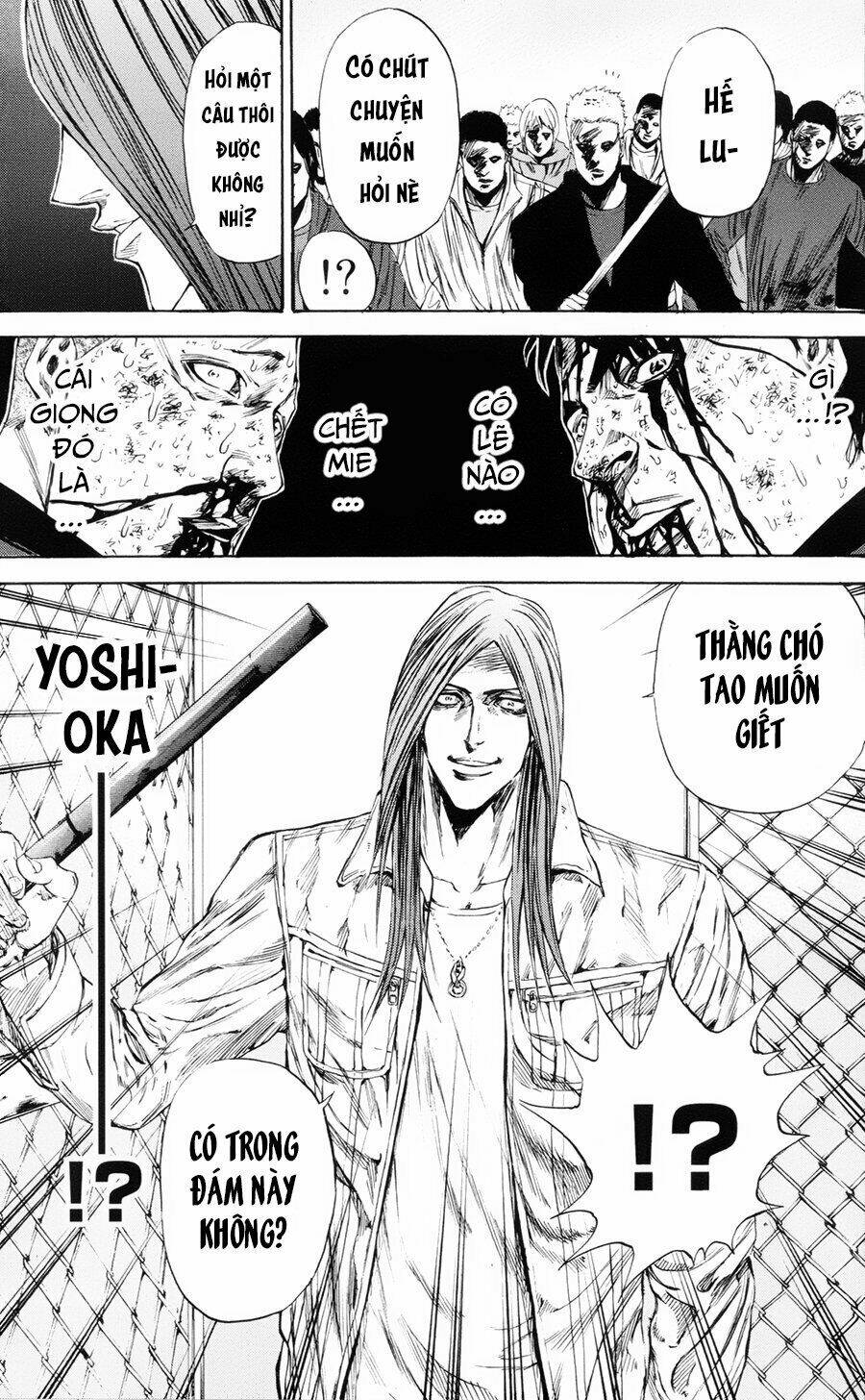 A-bout! Chapter 105 - AB Truyện