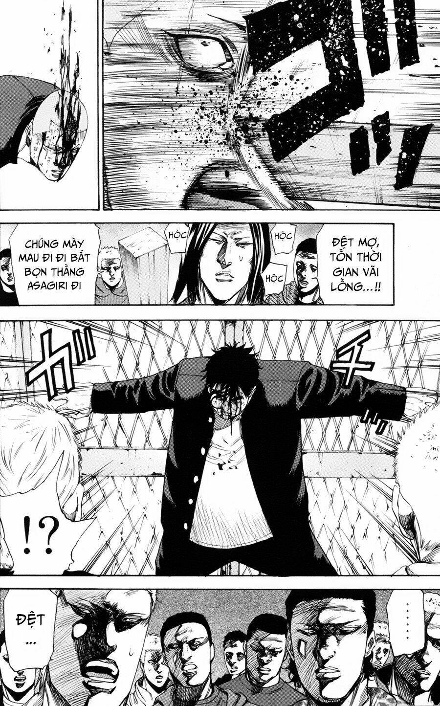 A-bout! Chapter 105 - AB Truyện