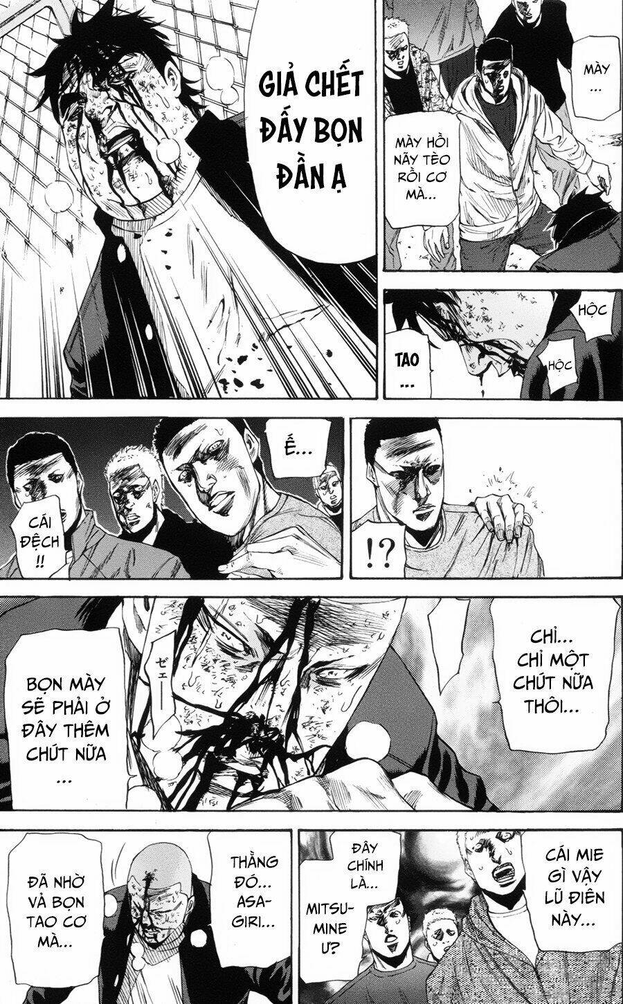 A-bout! Chapter 105 - AB Truyện