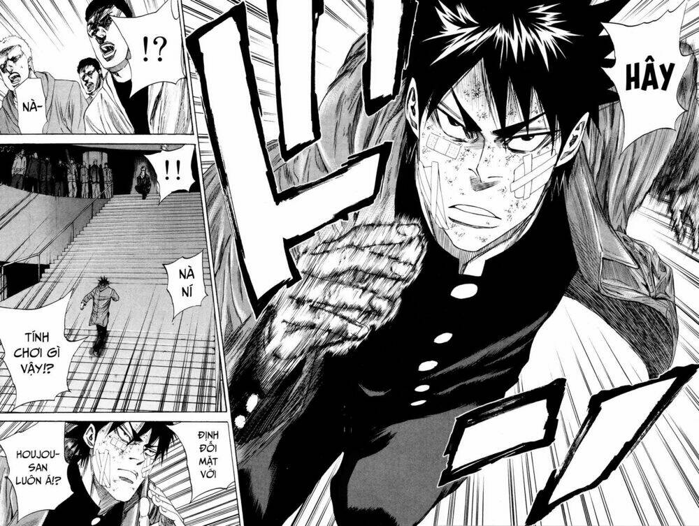A-bout! Chapter 107 - AB Truyện