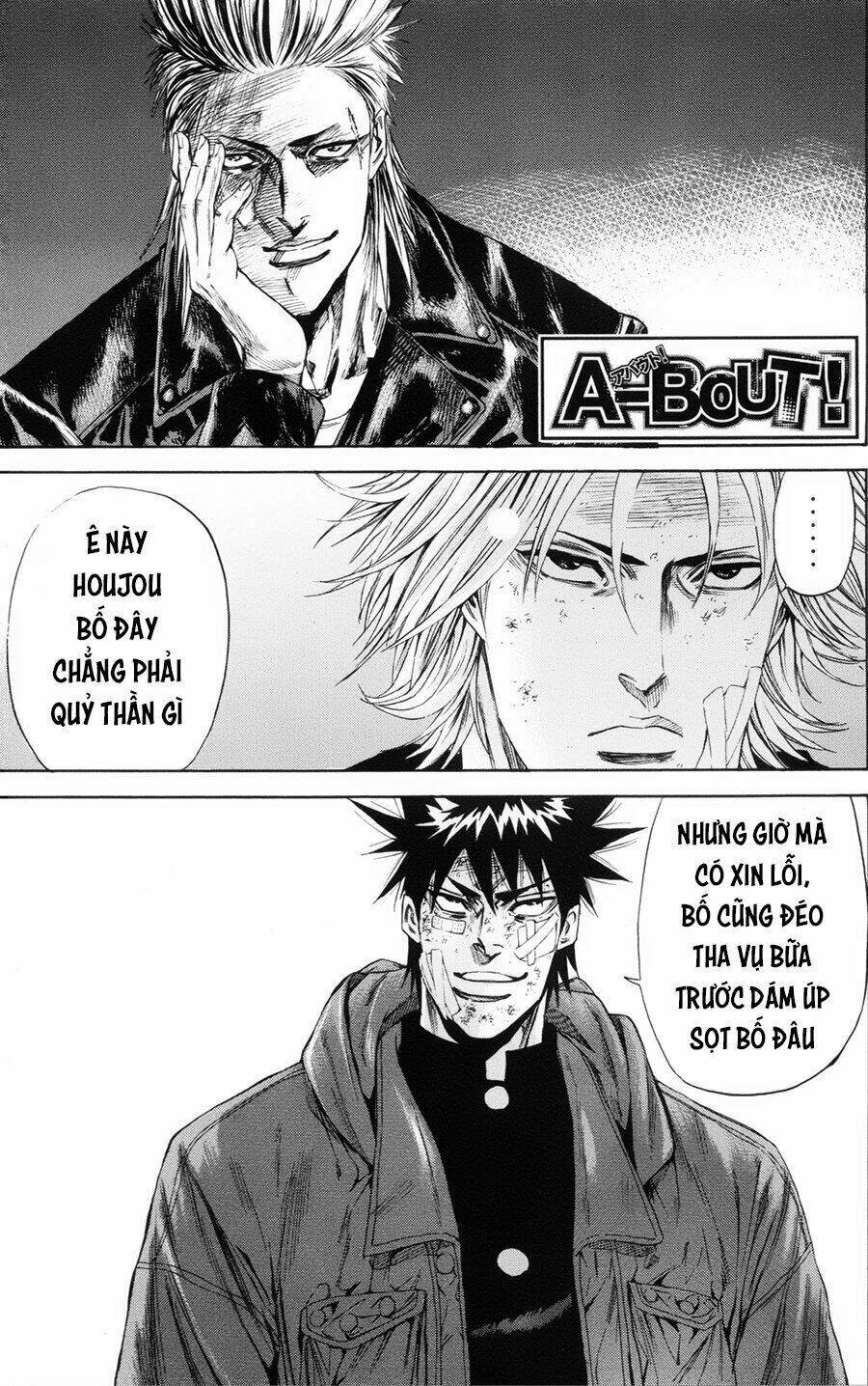 A-bout! Chapter 107 - AB Truyện