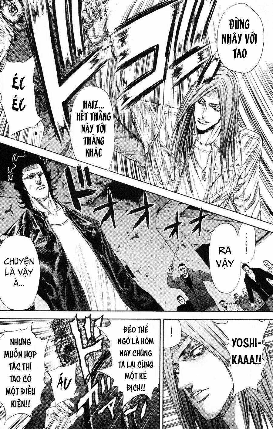A-bout! Chapter 107 - AB Truyện