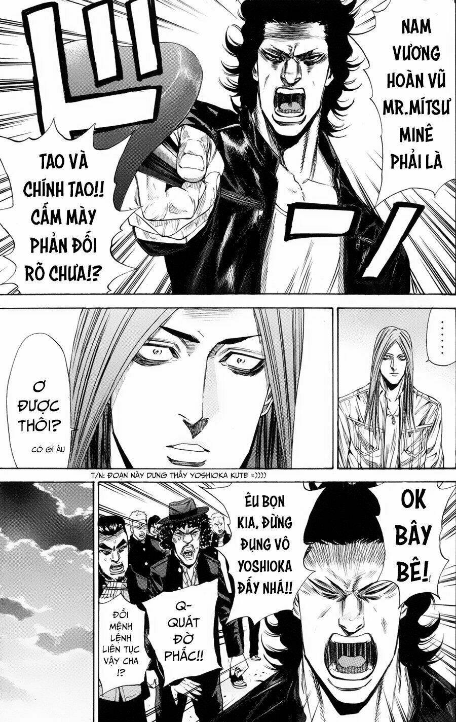 A-bout! Chapter 107 - AB Truyện