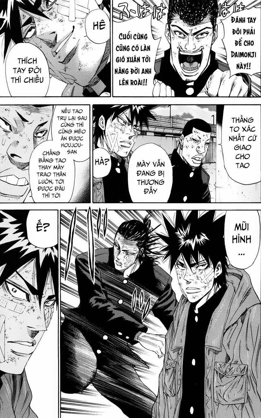 A-bout! Chapter 107 - AB Truyện