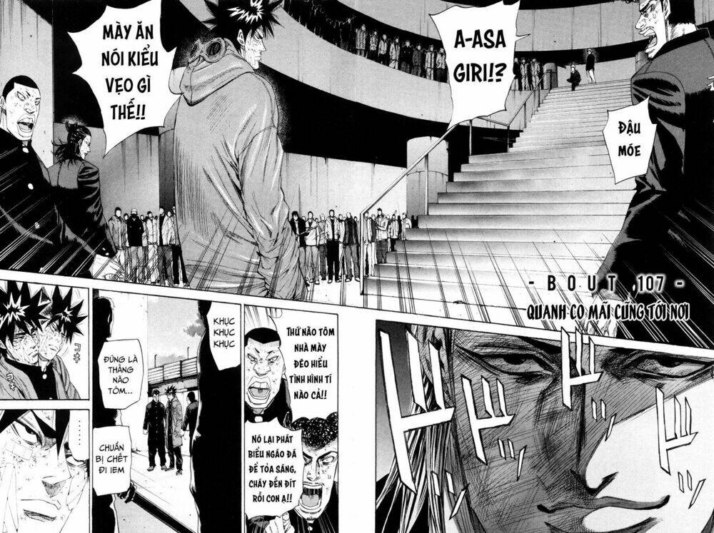 A-bout! Chapter 107 - AB Truyện