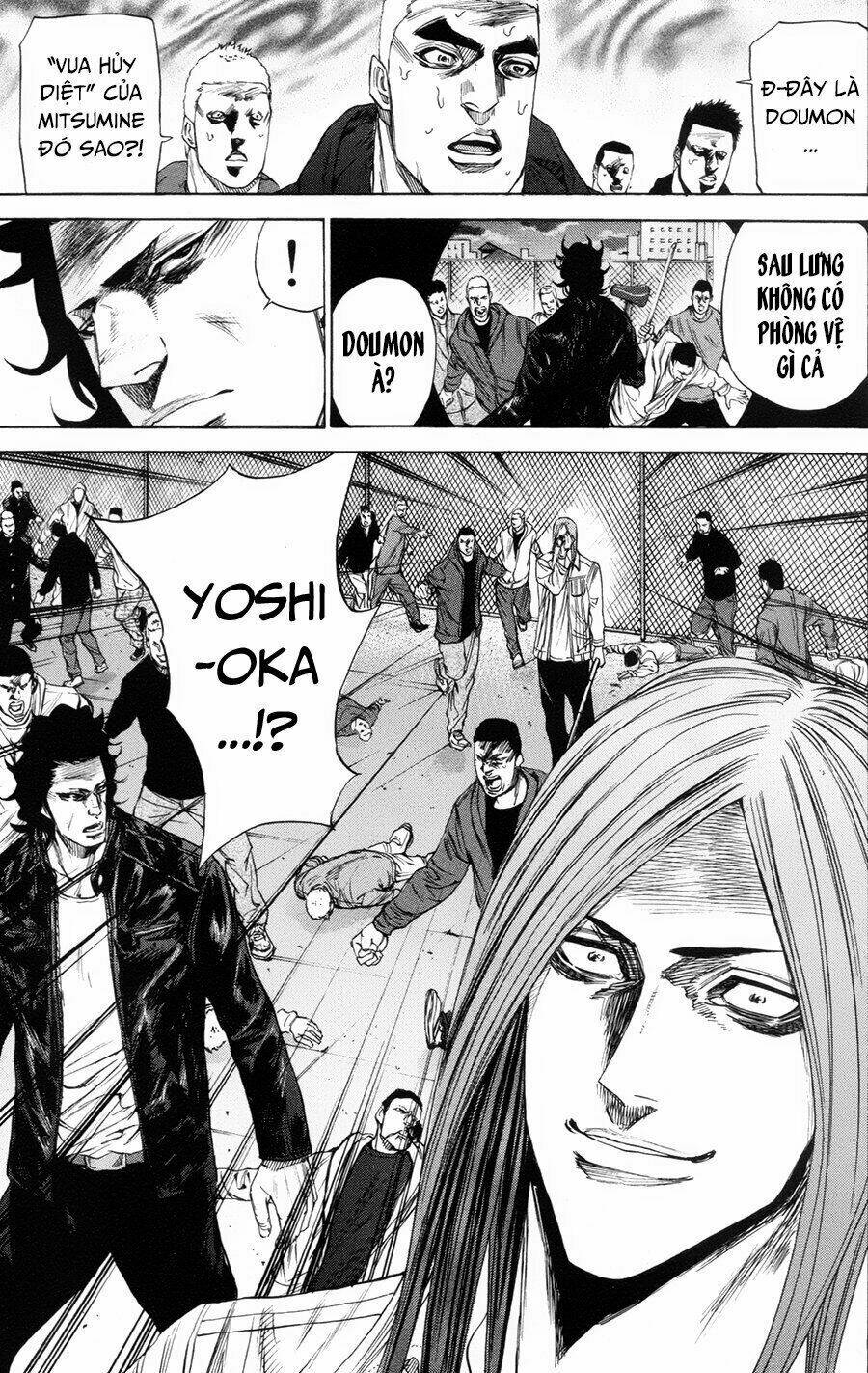 A-bout! Chapter 107 - AB Truyện