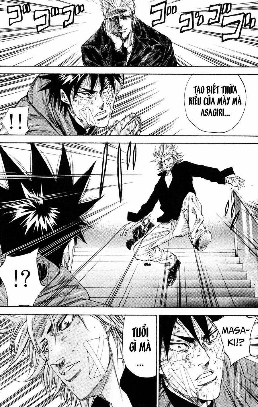 A-bout! Chapter 107 - AB Truyện