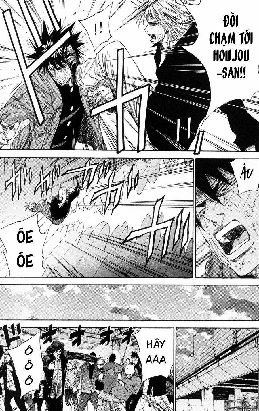 A-bout! Chapter 107 - AB Truyện