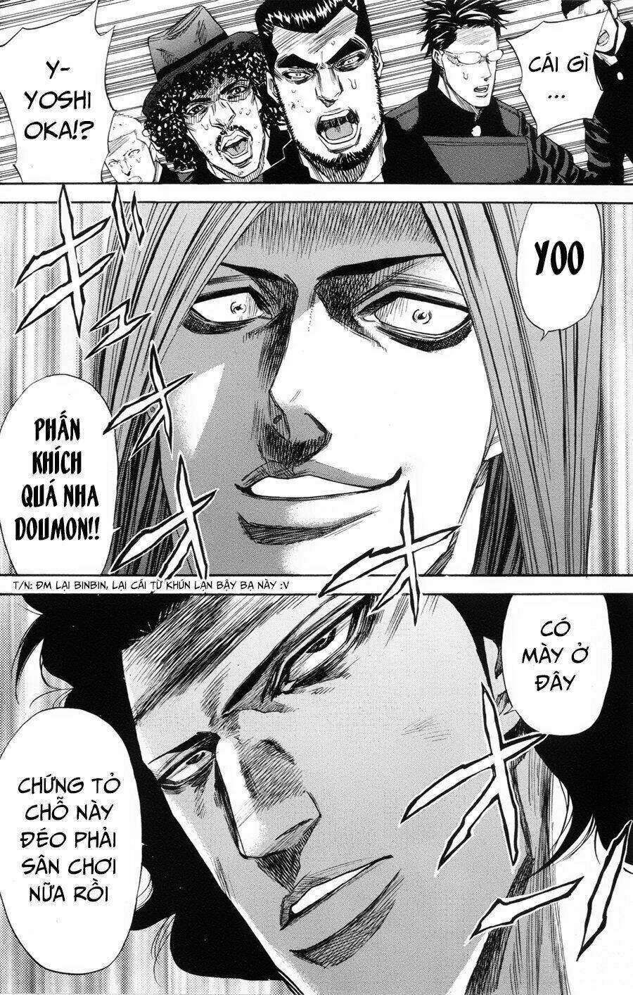 A-bout! Chapter 107 - AB Truyện