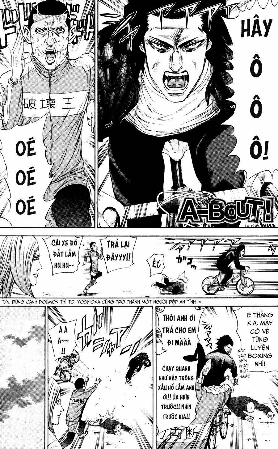 A-bout! Chapter 110 - TC Truyện