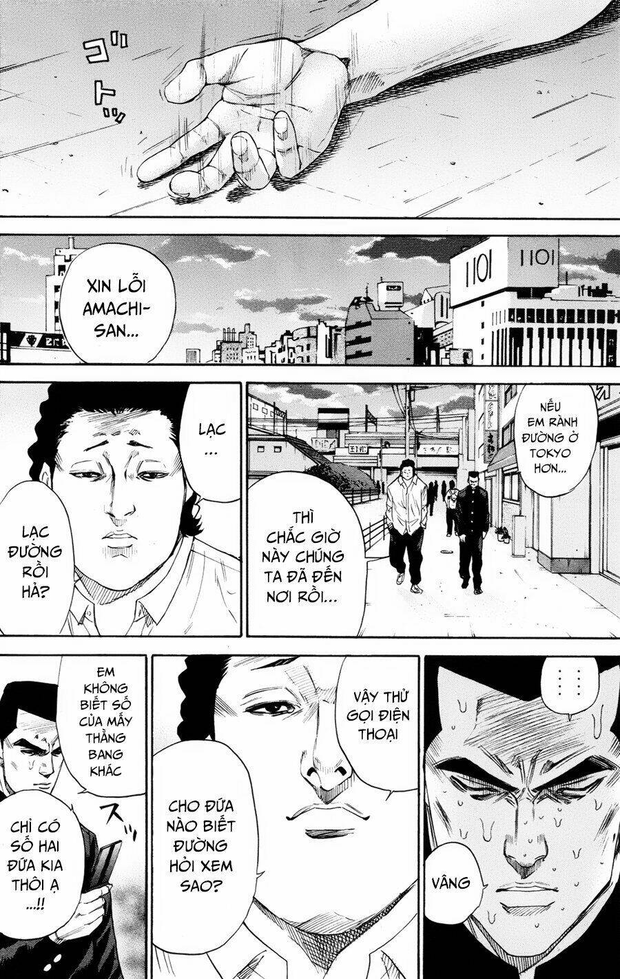 A-bout! Chapter 110 - TC Truyện