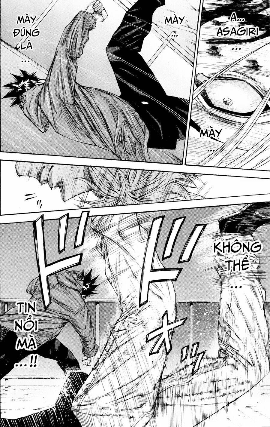 A-bout! Chapter 111 - AB Truyện