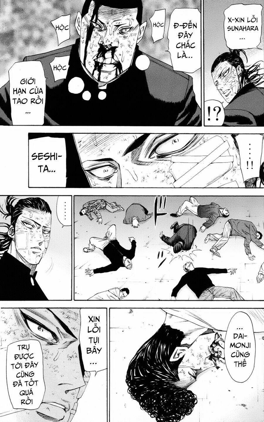 A-bout! Chapter 111 - AB Truyện