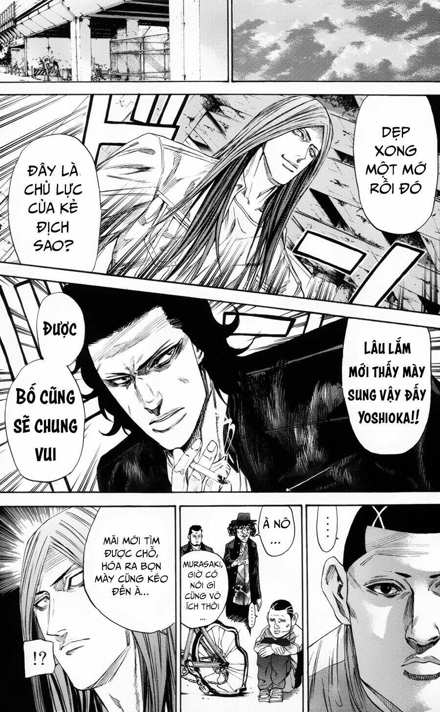 A-bout! Chapter 111 - AB Truyện